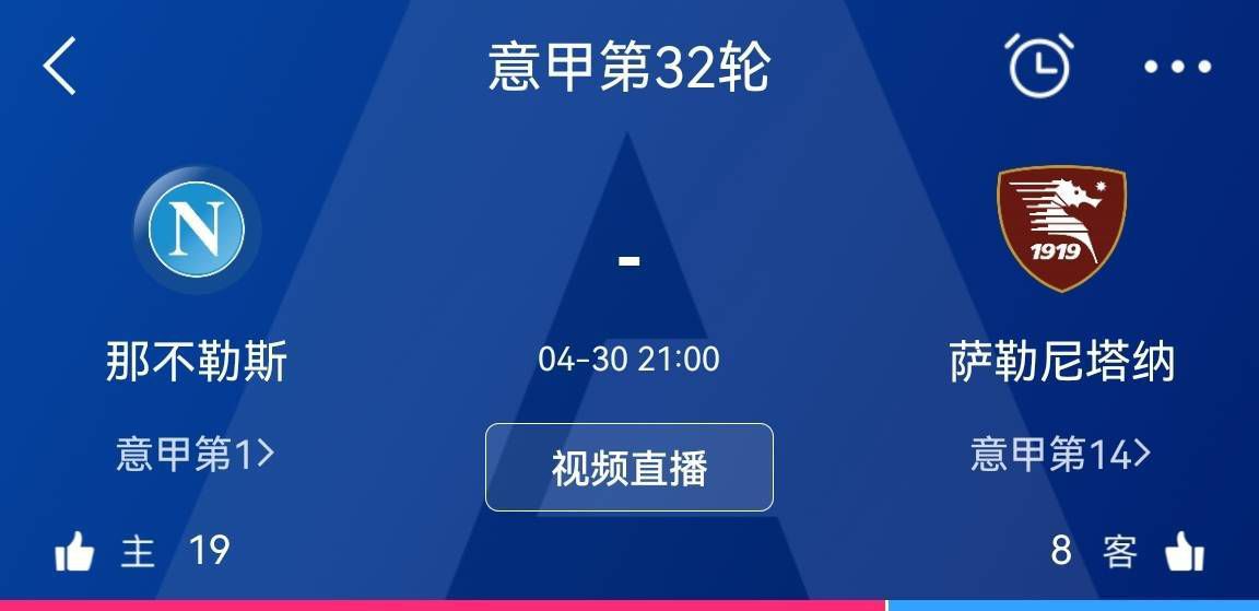 村落歌手山米和茱莉亚偶遇在一个隆冬冷僻的加油站，从此睁开了四年的交往，年夜学结业后顺遂获得学位的茱莉亚，起头在小企业上班，山米则同心专心沉湎和吉他年夜师组团表演。感受恋爱走味的茱莉亚决议先暂停这段豪情，警悟掉落的山米，该若何挽回这段豪情呢？